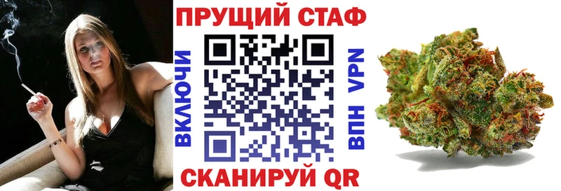 Купить наркотик аптеки Тамбов ГАШИШ COCAIN Галлюциногенные грибы Конопля МЕФ