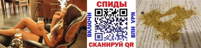 цена   Тамбов  БУТИРАТ буратино 