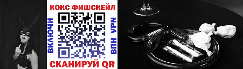 КОКАИН 98%  Тамбов 