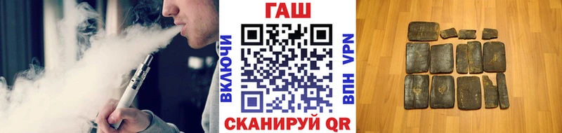 omg сайт  Тамбов  ГАШИШ Premium 