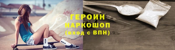 apvp Алексин
