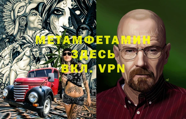 дурь Баксан