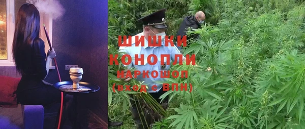 меф VHQ Балахна