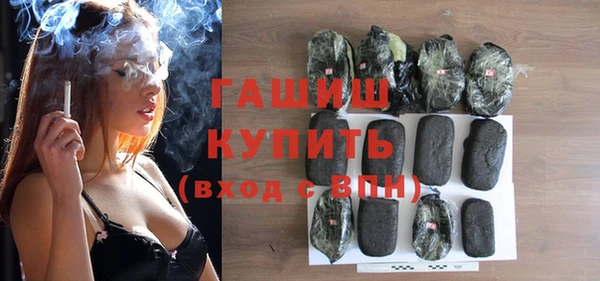 сатива Арсеньев