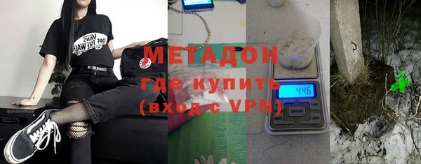 гидра Аркадак