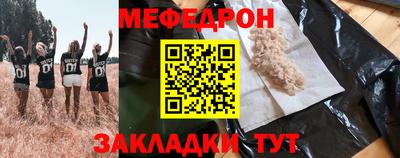 кокс Партизанск