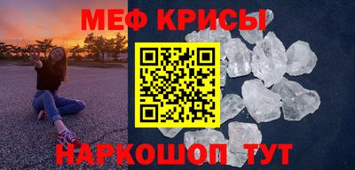 PSILOCYBIN Первоуральск