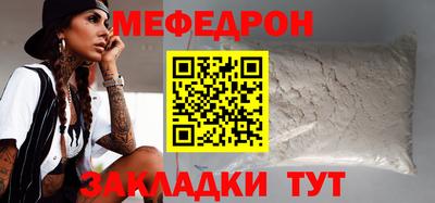 PSILOCYBIN Первоуральск