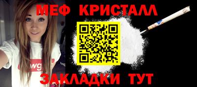 кокс Партизанск