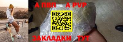 кокс Партизанск