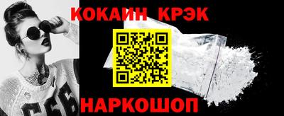 скорость mdpv Пенза