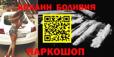 PSILOCYBIN Первоуральск