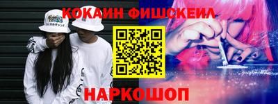 PSILOCYBIN Первоуральск
