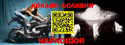 PSILOCYBIN Первоуральск