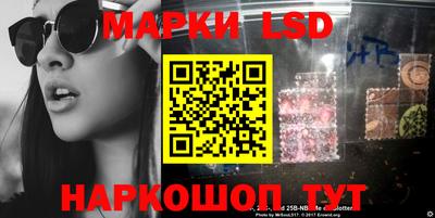 PSILOCYBIN Первоуральск