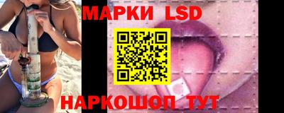PSILOCYBIN Первоуральск