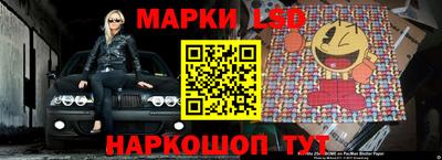 скорость mdpv Пенза