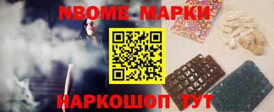 скорость mdpv Пенза