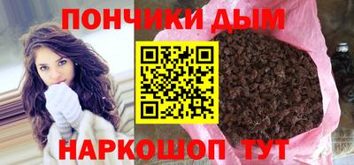 PSILOCYBIN Первоуральск
