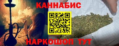 PSILOCYBIN Первоуральск