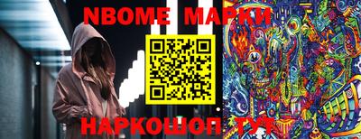 PSILOCYBIN Первоуральск