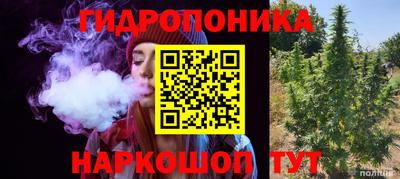 скорость mdpv Пенза