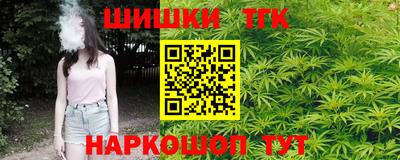 кокс Партизанск