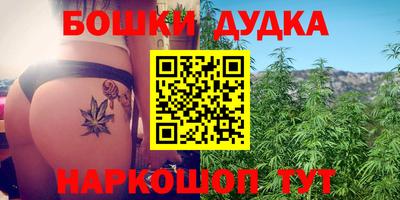 кокс Партизанск