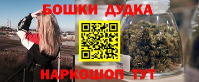 PSILOCYBIN Первоуральск