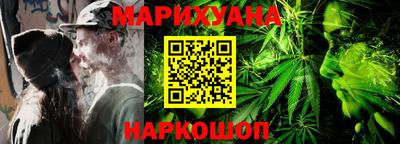 кокс Партизанск
