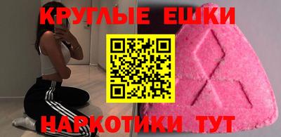 PSILOCYBIN Первоуральск