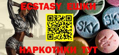 PSILOCYBIN Первоуральск