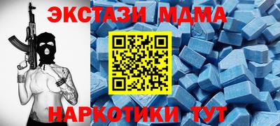 PSILOCYBIN Первоуральск