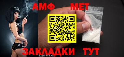 PSILOCYBIN Первоуральск