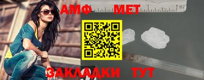 скорость mdpv Пенза