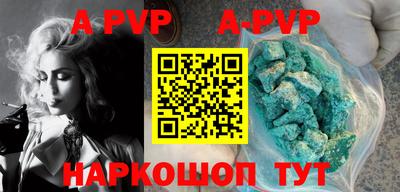 PSILOCYBIN Первоуральск