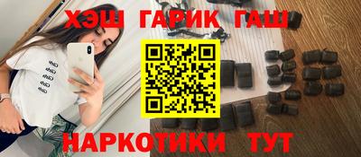 скорость mdpv Пенза
