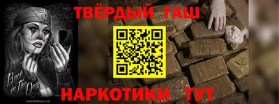 скорость mdpv Пенза