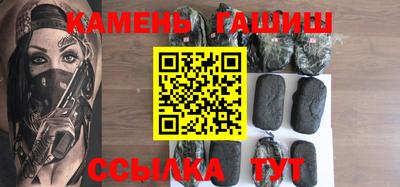 кокс Партизанск