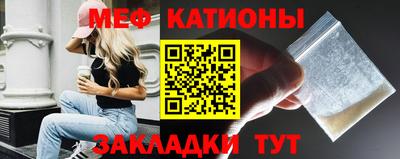 кокс Партизанск