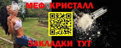 кокс Партизанск