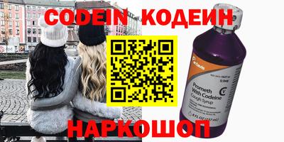 PSILOCYBIN Первоуральск
