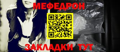 кокс Партизанск