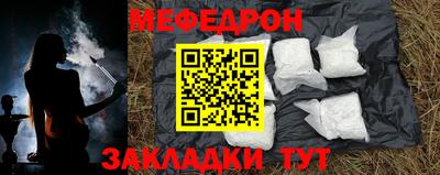 кокс Партизанск