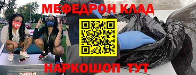 PSILOCYBIN Первоуральск
