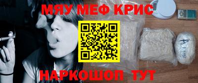 кокс Партизанск
