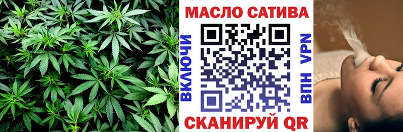 Дистиллят ТГК концентрат  дарнет шоп  Тамбов 