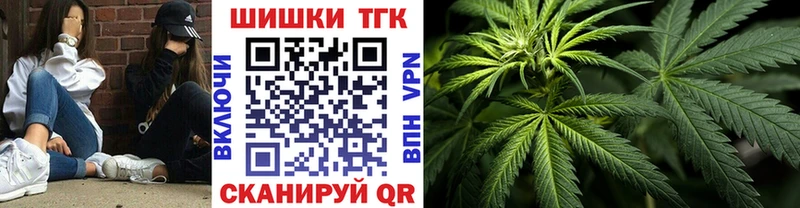 Каннабис Amnesia  где продают   Тамбов 